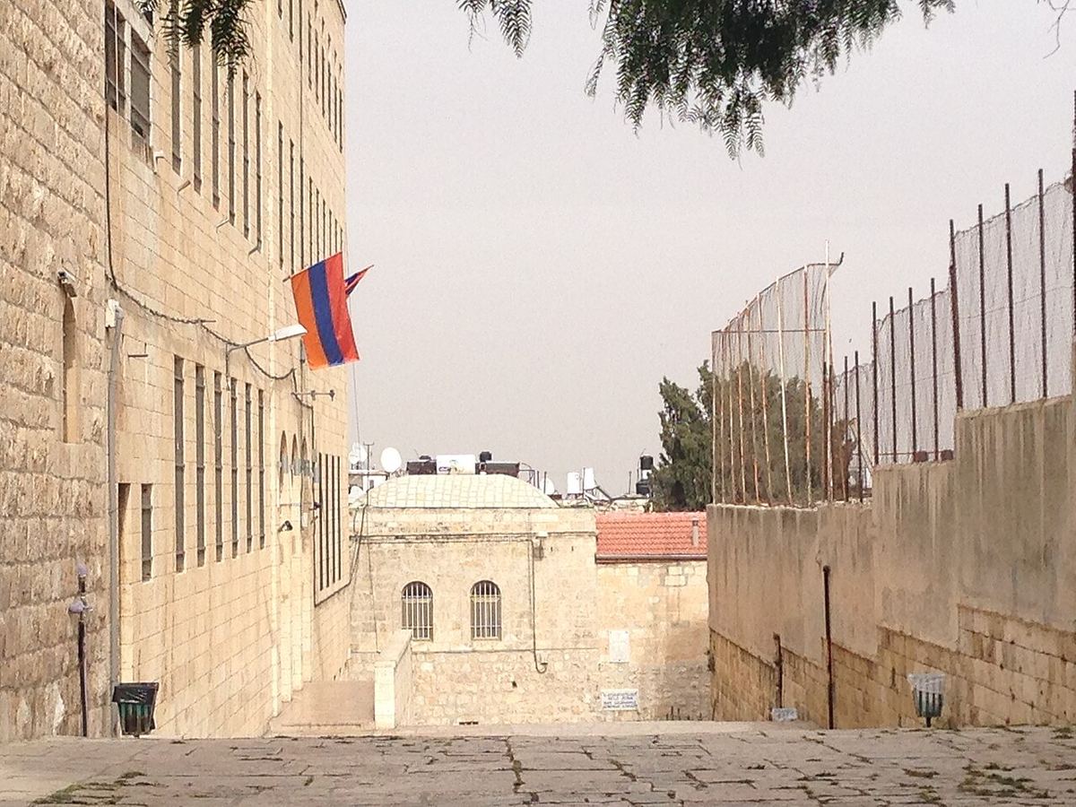 Une rue du quartier arménien de la vieille ville de Jérusalem (photo de 2014).