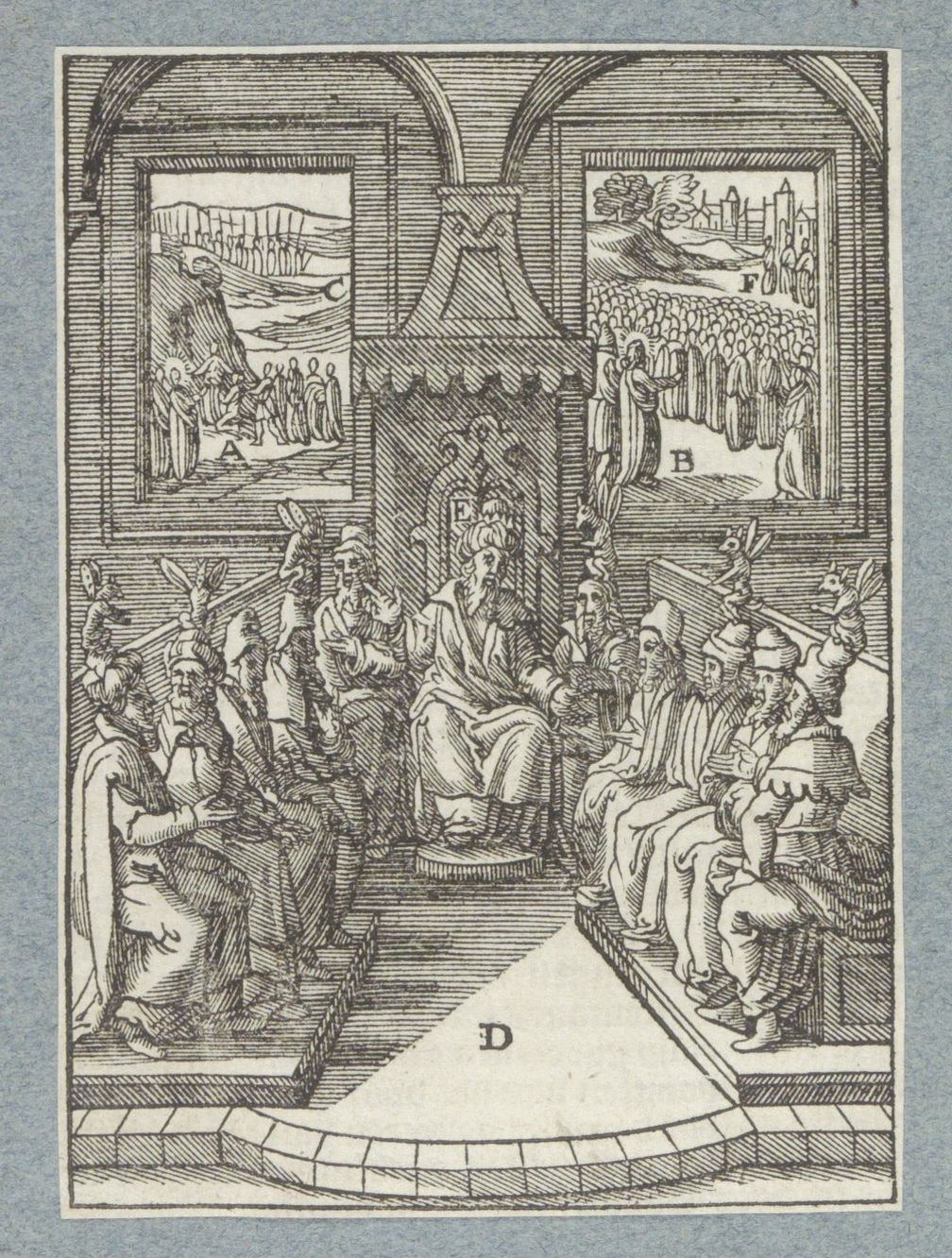 « Assemblée du Sanhédrin », gravure de livre de 1629 (Rijksmuseum) : le Sanhédrin antique, que le groupe moderne dit reconstituer.