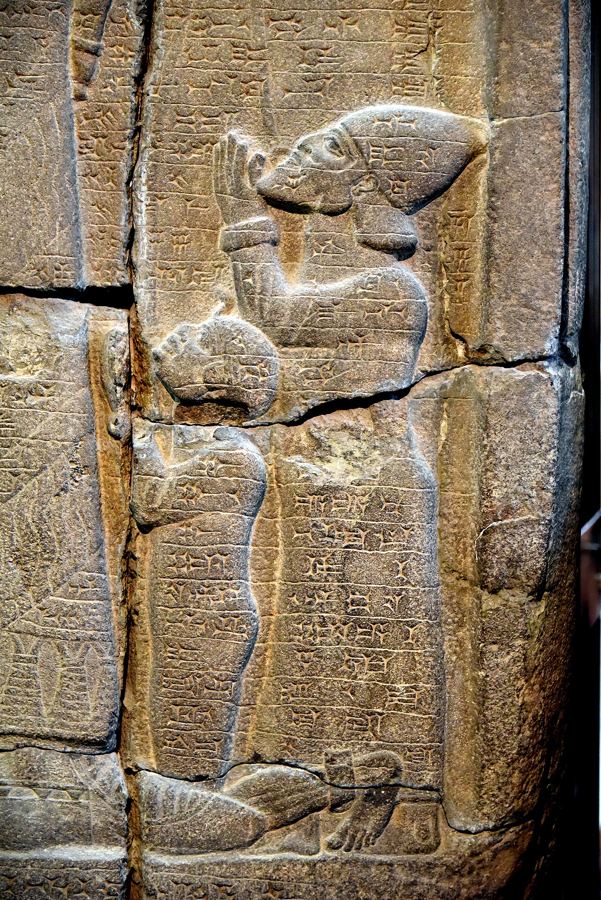 Stela of Esarhaddon (671 BC): two captives held by cords passed through their lips. It attests the image of the hooks in Ezek 38:4, nothing about Gog.
