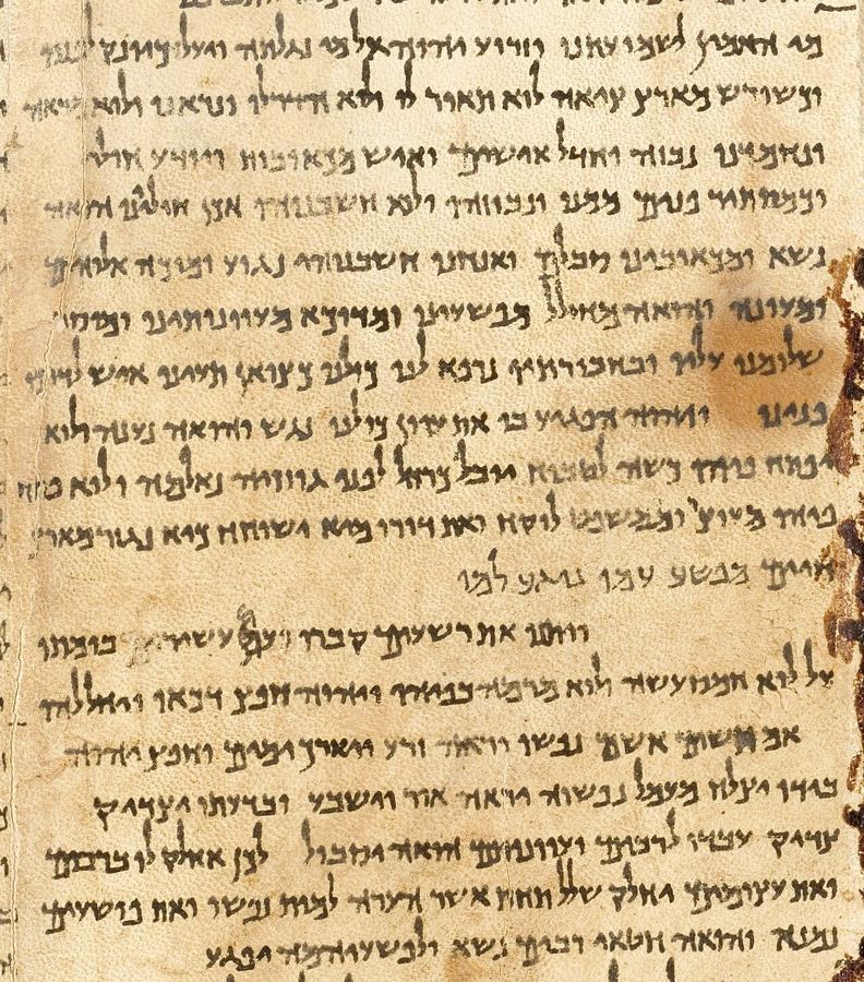Grand rouleau d’Ésaïe de Qumrân (1QIsa^a), passage d’Ésaïe 53. Il atteste l’ancienneté du texte, pas son interprétation.