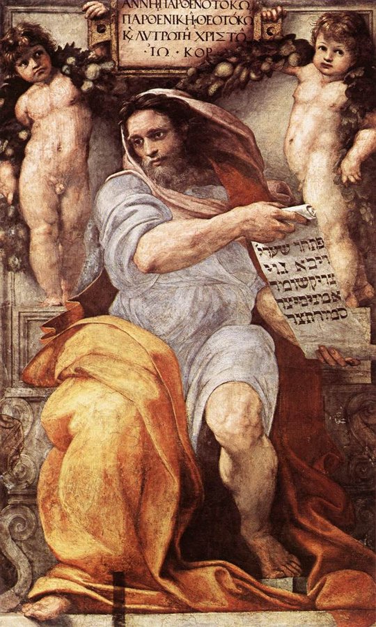 Le prophète Ésaïe, fresque de Raphaël, 1511-1512 (église Sant'Agostino, Rome). Il tient un rouleau portant du texte hébreu (Es 26:2) ; il représente l'auteur d'Es 19:23-25, non la route elle-même ; vision d'artiste.