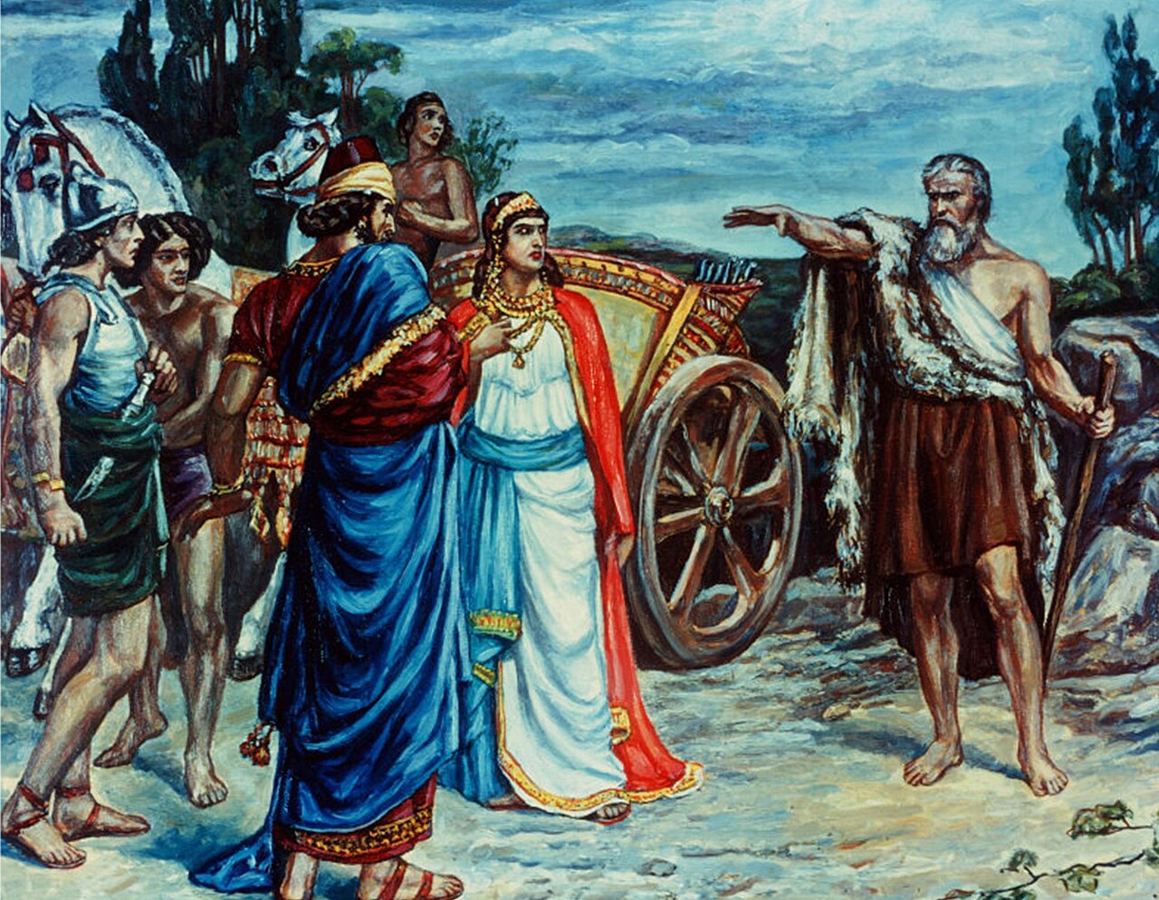 Achab et Jézabel rencontrant Élie dans la vigne de Naboth : vision d'artiste de Frank Dicksee (XIXe siècle).