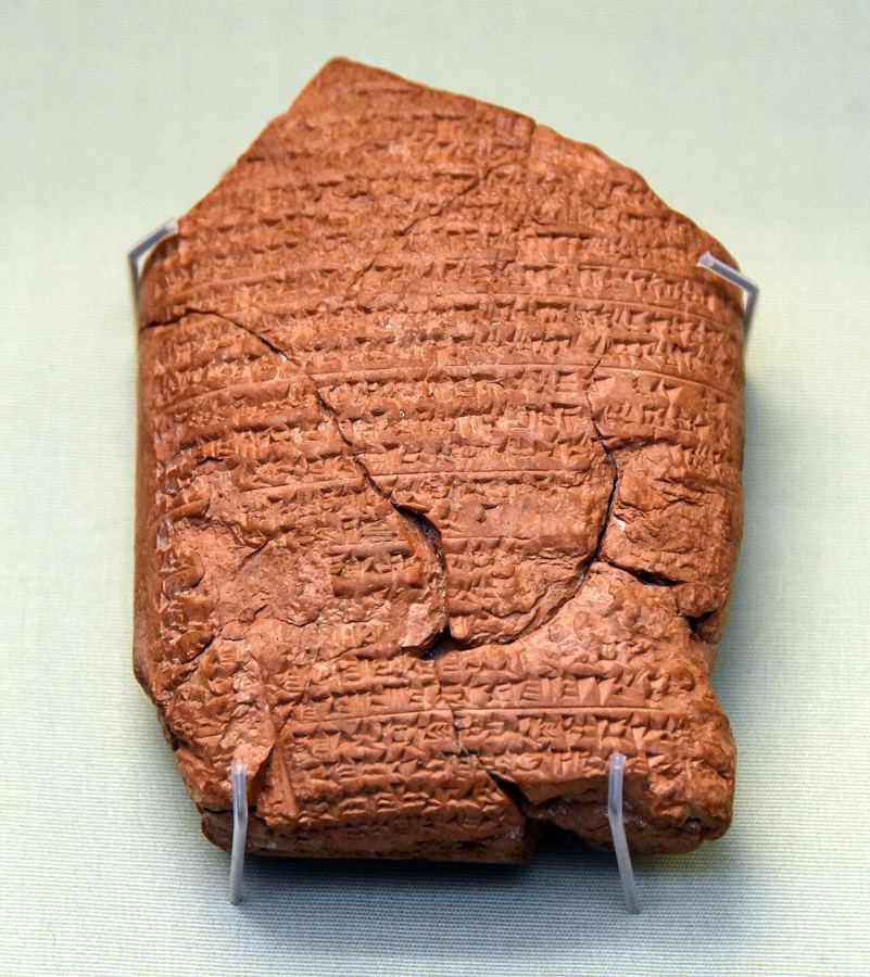 Chronique babylonienne ABC 5 (années 605-594 av. J.-C., British Museum) : elle rapporte la prise d'Ashkelon en Kislev 604 et sa réduction en ruines.