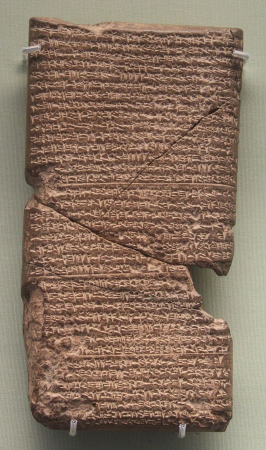 Tablette babylonienne de la chute de Ninive (BM 21901, British Museum), écrite par les vainqueurs.