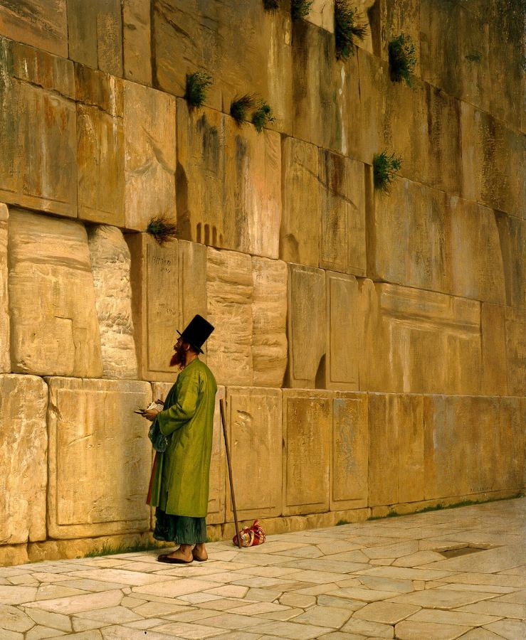 Le Mur des Lamentations, vision d'artiste de Jean-Léon Gérôme (1880) : la prière juive au pied du Temple disparu, sans sacrifice.